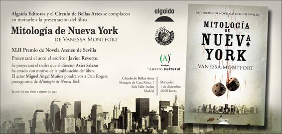 invitación MITNY