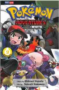Pok�mon adventures black&white
