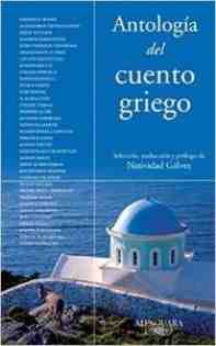 Antologia del cuento griego