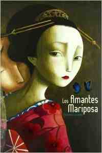 Los amantes mariposa