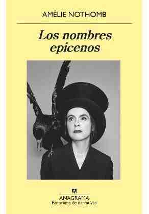 Los nombres epicenos