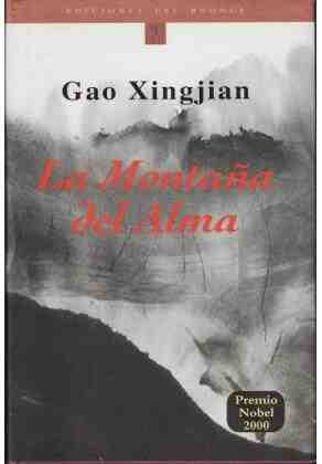 La Monta�a del Alma