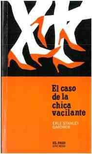 El caso de la chica vacilante