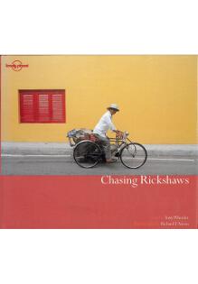 Chasing Rickshaws