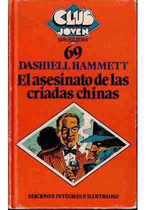 El asesinato de las criadas chinas