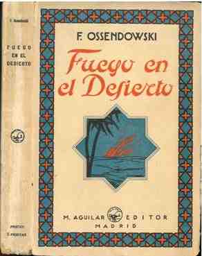 Fuego en el desierto. Relato de un viaje por Marruecos.