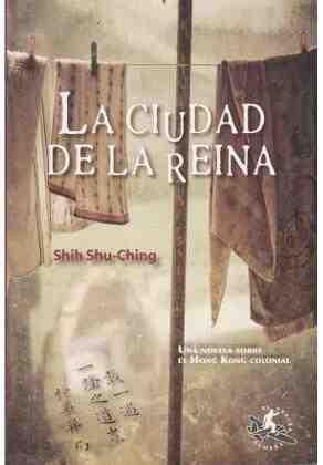 La ciudad de la reina