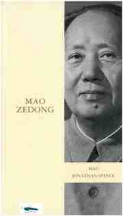 Mao Zedong